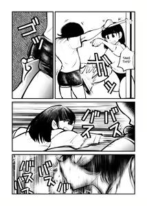 Page 7 of Seisan Tama Lynch | Gruesome Ball Lynching - preview thumbnail