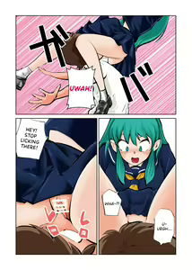 Page 8 of Oshioki Daccha! | Time for Your Punishment, Daccha! - preview thumbnail