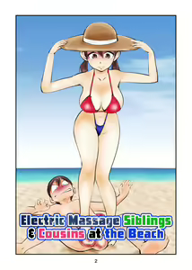 Denma Kyoudai & Juumai in Beach | Electric Massage Siblings & Cousins at the Beach — hentai manga cover on Fhentai