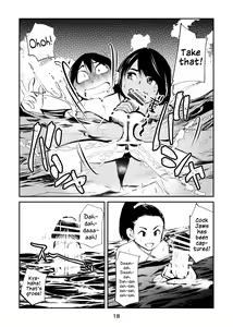 Page 18 of Denma Kyoudai & Juumai in Beach | Electric Massage Siblings & Cousins at the Beach - preview thumbnail