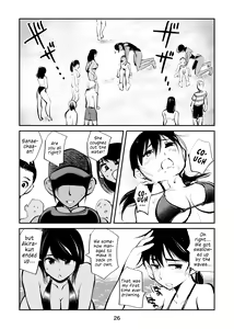 Page 26 of Denma Kyoudai & Juumai in Beach | Electric Massage Siblings & Cousins at the Beach - preview thumbnail