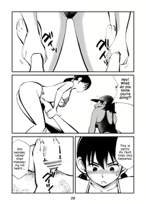 Page 28 of Denma Kyoudai & Juumai in Beach | Electric Massage Siblings & Cousins at the Beach - preview thumbnail