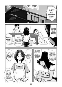 Page 38 of Denma Kyoudai & Juumai in Beach | Electric Massage Siblings & Cousins at the Beach - preview thumbnail