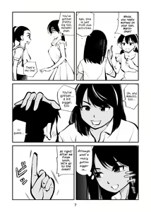 Page 7 of Denma Kyoudai & Juumai in Beach | Electric Massage Siblings & Cousins at the Beach - preview thumbnail