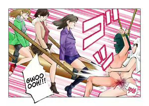Page 20 of Ningen Joya no Kane 2 | Human New Year's Eve Bell 2 - preview thumbnail