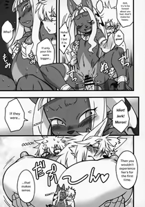Page 7 of Tonari no Majin-san | My Neighbor Majin - preview thumbnail
