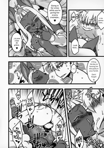 Page 10 of Tonari no Majin-san | My Neighbor Majin - preview thumbnail