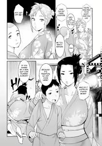 Page 2 of Haramase Matsuri - preview thumbnail