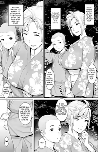 Page 5 of Haramase Matsuri - preview thumbnail