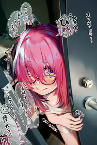 Page 3 of Harutoshi (310609) Fanbox: Mashu - preview thumbnail