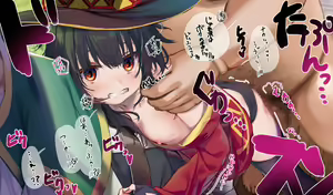 Page 117 of Harutoshi (310609) Fanbox: Megumin - preview thumbnail