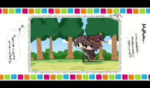 Page 100 of Harutoshi (310609) Fanbox: Megumin - preview thumbnail