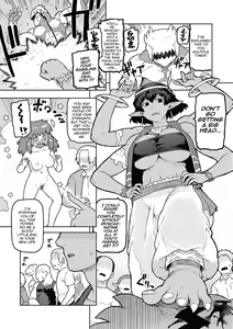 Megami-sama, Onegaishimasu! — hentai manga cover on Fhentai