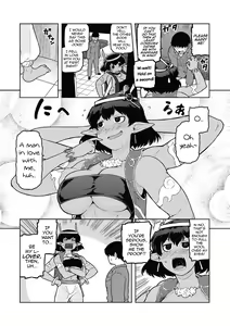 Page 5 of Megami-sama, Onegaishimasu! - preview thumbnail