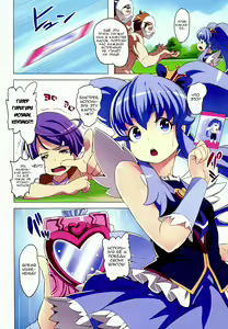 Page 5 of Kinkyuu!! Tenkuu ni Mau Aoki Joou wo Kare! | Вспышка! Охотники за кисками - preview thumbnail