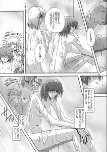 Page 55 of Rho -LOW- - preview thumbnail