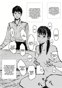 Page 13 of Anal Tsumeawase | Anal Assortment 1-2 - preview thumbnail