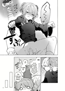 Page 12 of Kyou kara Waruiko. Zoku  - Bad boy(girl) from today | I'll Be a Bad Kid From Now On. 2 - preview thumbnail