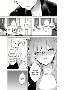Page 42 of Kyou kara Waruiko. Zoku  - Bad boy(girl) from today | I'll Be a Bad Kid From Now On. 2 - preview thumbnail
