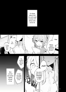 Page 44 of Kyou kara Waruiko. Zoku  - Bad boy(girl) from today | I'll Be a Bad Kid From Now On. 2 - preview thumbnail