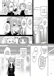 Page 58 of Kyou kara Waruiko. Zoku  - Bad boy(girl) from today | I'll Be a Bad Kid From Now On. 2 - preview thumbnail
