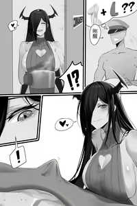 Page 2 of 1023 - preview thumbnail