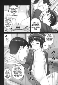 Page 173 of Shoujo Netsu - Girls Fever - preview thumbnail