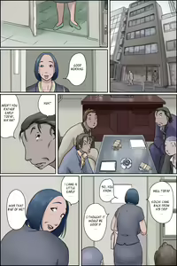 Page 8 of Ochite tokeru 2 - preview thumbnail