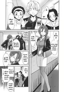 Magokoro Brother — hentai manga cover on Fhentai