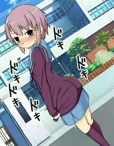 Page 23 of Kano Shiranai Tokoro... - preview thumbnail
