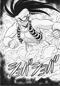 Page 191 of Dokidoki Ecchi na Jikanwari - preview thumbnail
