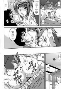 Page 12 of Daisuki! My Brother | I Love You! My Brother - preview thumbnail
