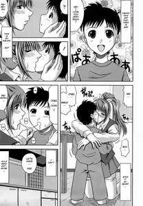Page 5 of Daisuki! My Brother | I Love You! My Brother - preview thumbnail