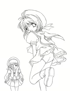 Page 20 of COOL LIGHTNING - preview thumbnail