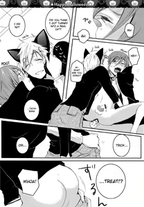 Page 21 of Halloween wa Futari de Asobo! | Let's Play Together on Halloween! - preview thumbnail