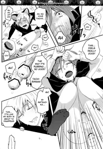 Page 24 of Halloween wa Futari de Asobo! | Let's Play Together on Halloween! - preview thumbnail