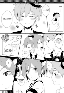 Page 4 of Halloween wa Futari de Asobo! | Let's Play Together on Halloween! - preview thumbnail