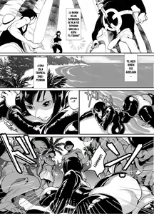 Page 3 of Nico Robin no Ibunka Kouyuuroku - preview thumbnail
