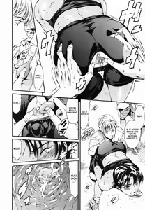 Page 6 of Houkago Dorei Club Plus 1 - Takahashi Hiromi Take 3 - preview thumbnail