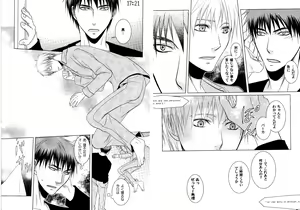 Page 67 of Kakuro 1on1 1 - preview thumbnail