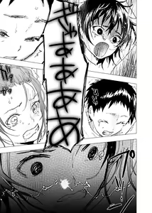 Page 11 of Ibasho ga Nai node Kamimachi Shite mita Suterareta Shounen no Ero Manga Ch. 25 - preview thumbnail