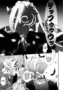 Page 8 of Rangetsu Matsuri - Tenryuu Byakko Hen - preview thumbnail
