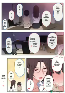 Page 37 of Mama ni Ijimeraretai Yowayowa Yuu-kun | I want to be bullied by my mom - preview thumbnail