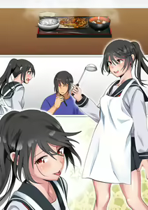 Page 54 of Kazoku De Musuko o Fudeoroshisuru Narawashi ga Sonzaisuru Kakei - preview thumbnail
