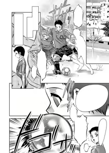 Page 33 of Haha to Ko no Kanbi na Choukyou Kouza 2 - preview thumbnail