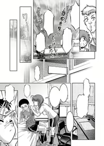 Page 34 of Haha to Ko no Kanbi na Choukyou Kouza 2 - preview thumbnail