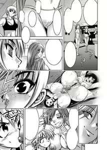 Page 46 of Haha to Ko no Kanbi na Choukyou Kouza 2 - preview thumbnail