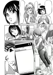Page 49 of Haha to Ko no Kanbi na Choukyou Kouza 2 - preview thumbnail