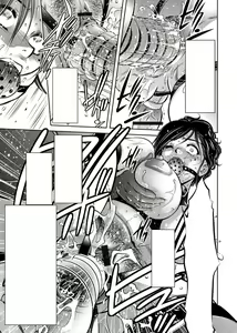 Page 70 of Haha to Ko no Kanbi na Choukyou Kouza 2 - preview thumbnail