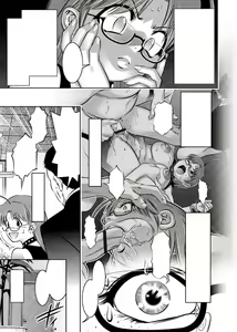Page 84 of Haha to Ko no Kanbi na Choukyou Kouza 2 - preview thumbnail